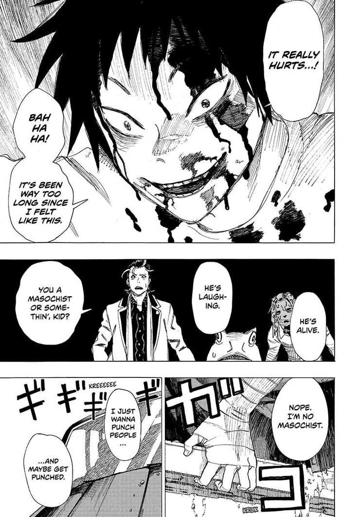 Read Ayashimon en Manga Online