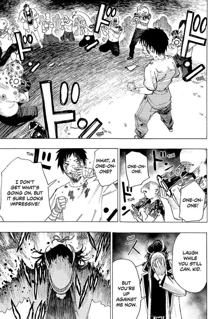 Read Ayashimon en Manga Online