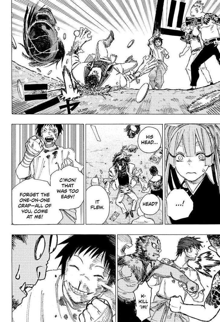 Read Ayashimon en Manga Online