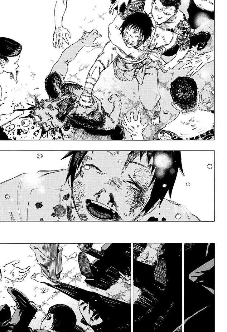 Read Ayashimon en Manga Online