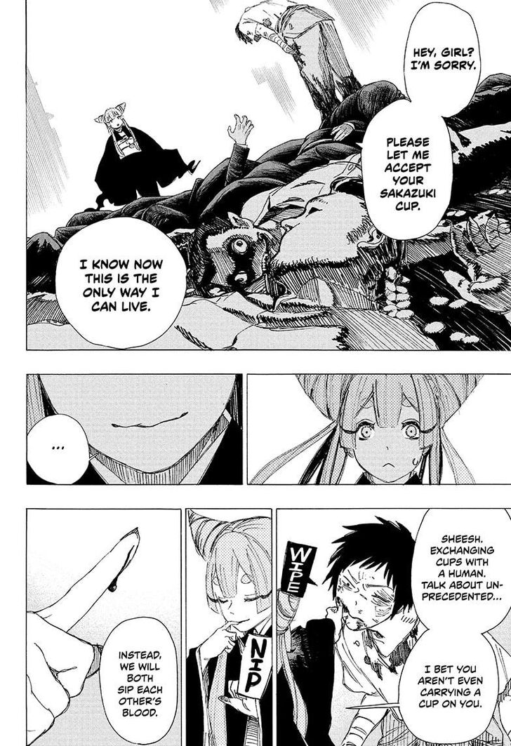 Read Ayashimon en Manga Online