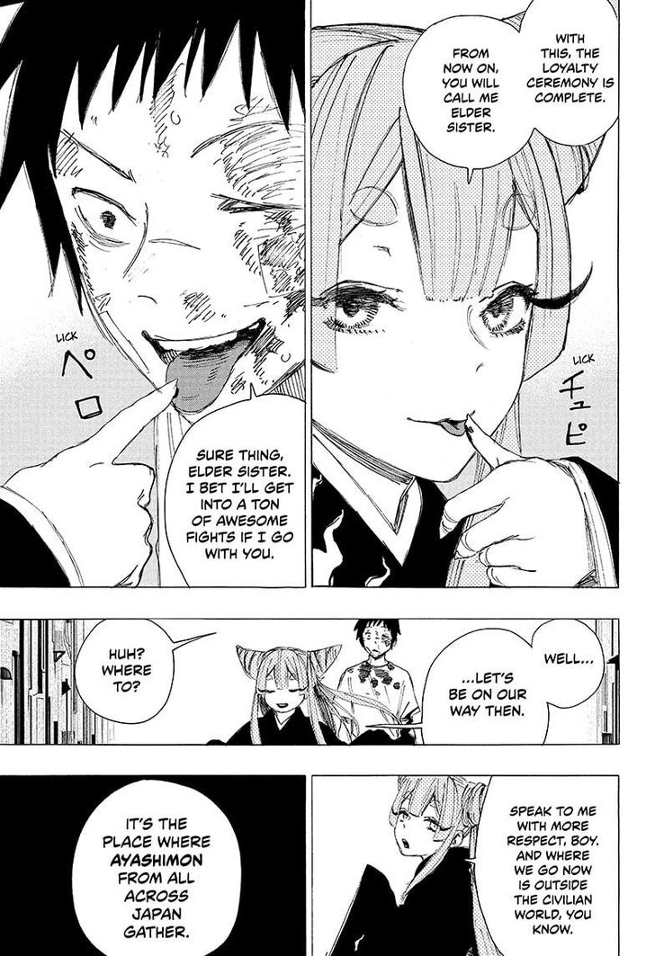 Read Ayashimon en Manga Online