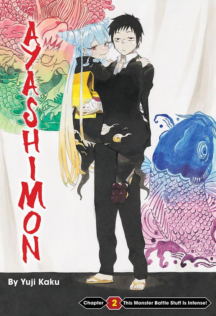 Read Ayashimon en Manga Online