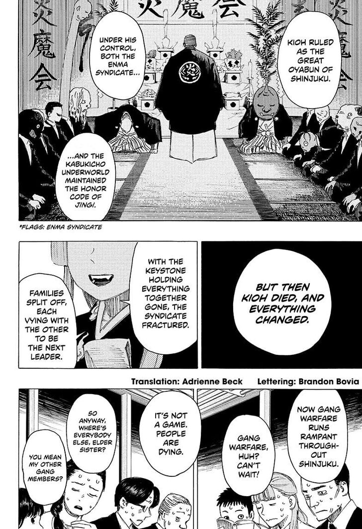 Read Ayashimon en Manga Online