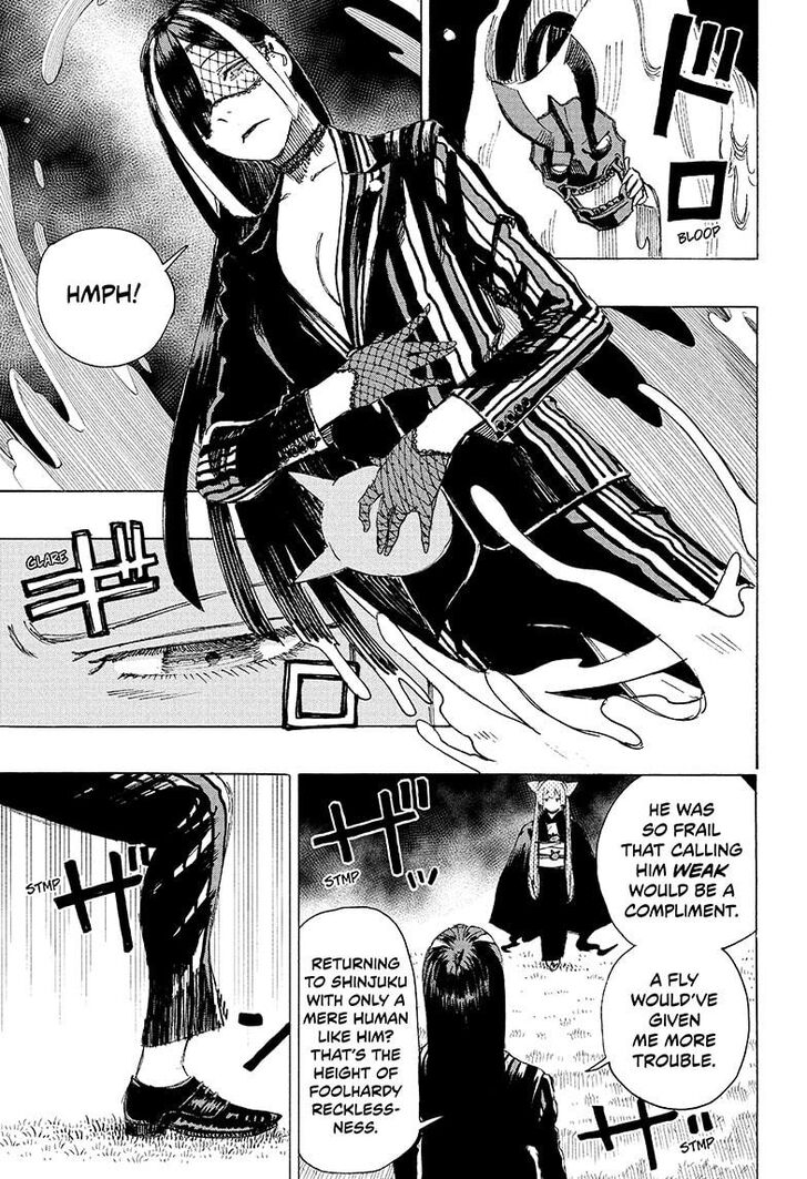 Read Ayashimon en Manga Online