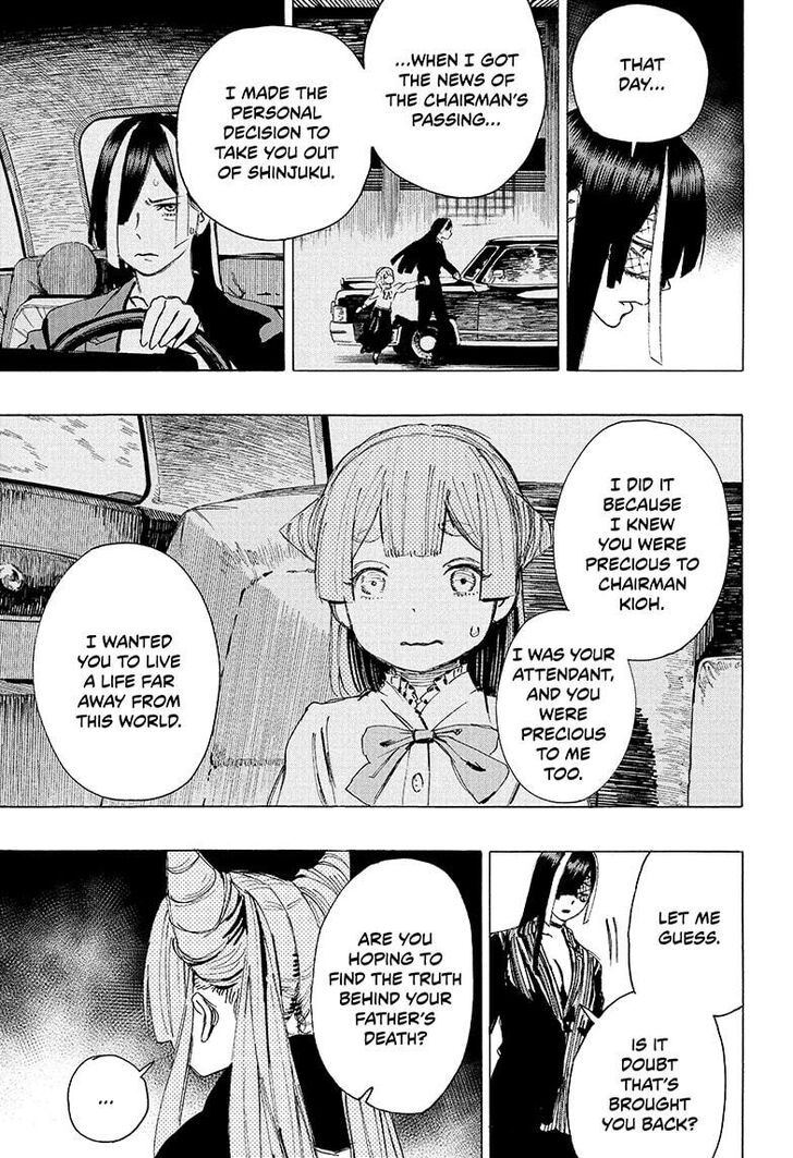 Read Ayashimon en Manga Online