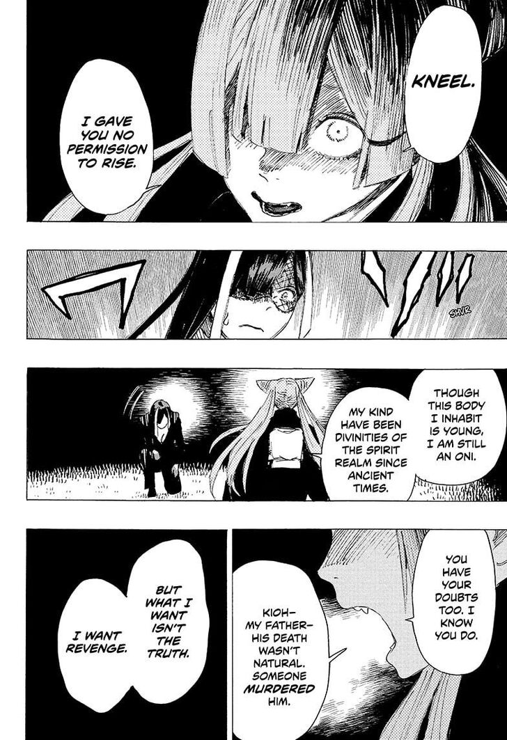 Read Ayashimon en Manga Online