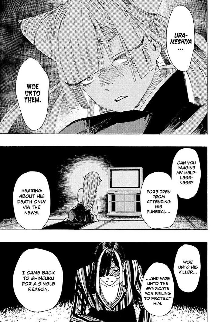 Read Ayashimon en Manga Online