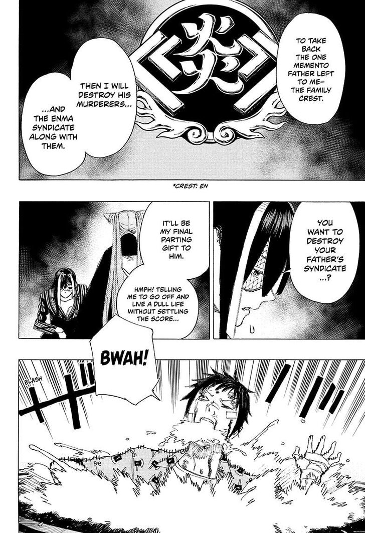 Read Ayashimon en Manga Online