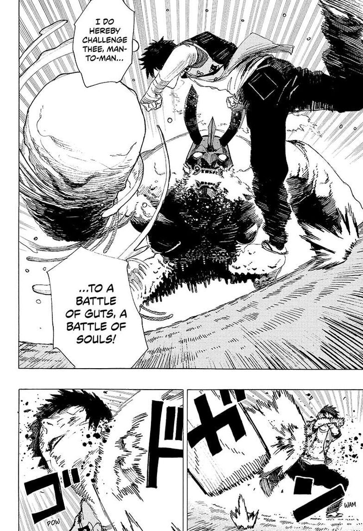 Read Ayashimon en Manga Online