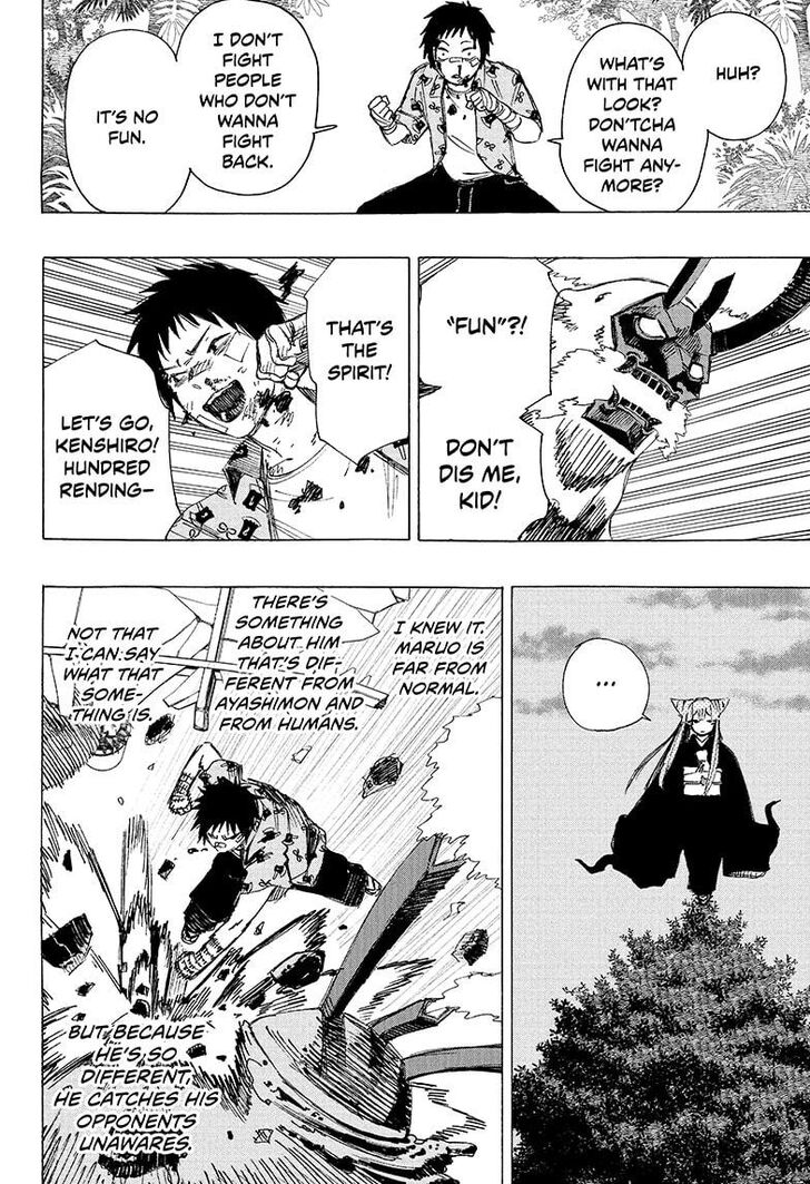 Read Ayashimon en Manga Online