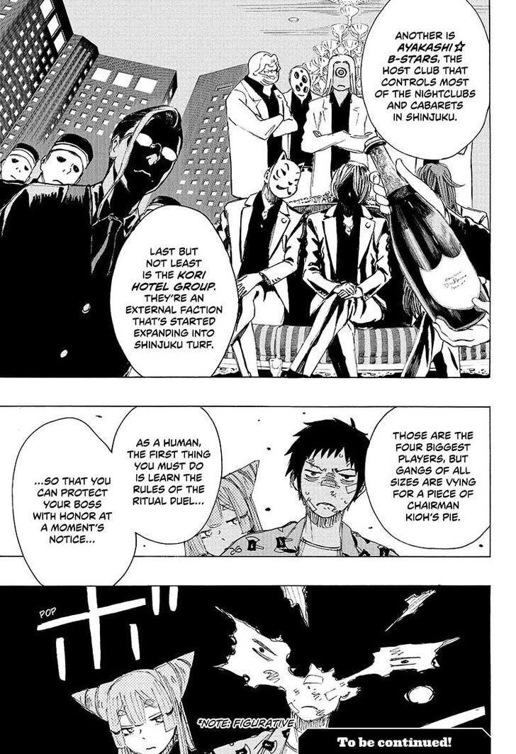 Read Ayashimon en Manga Online