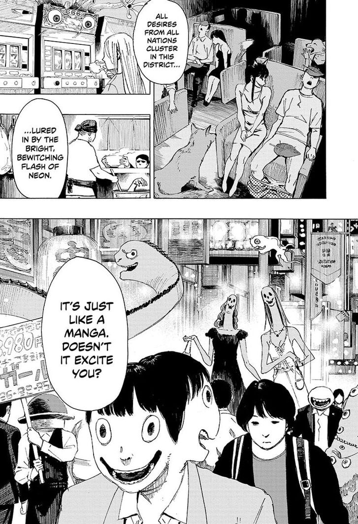 Read Ayashimon en Manga Online