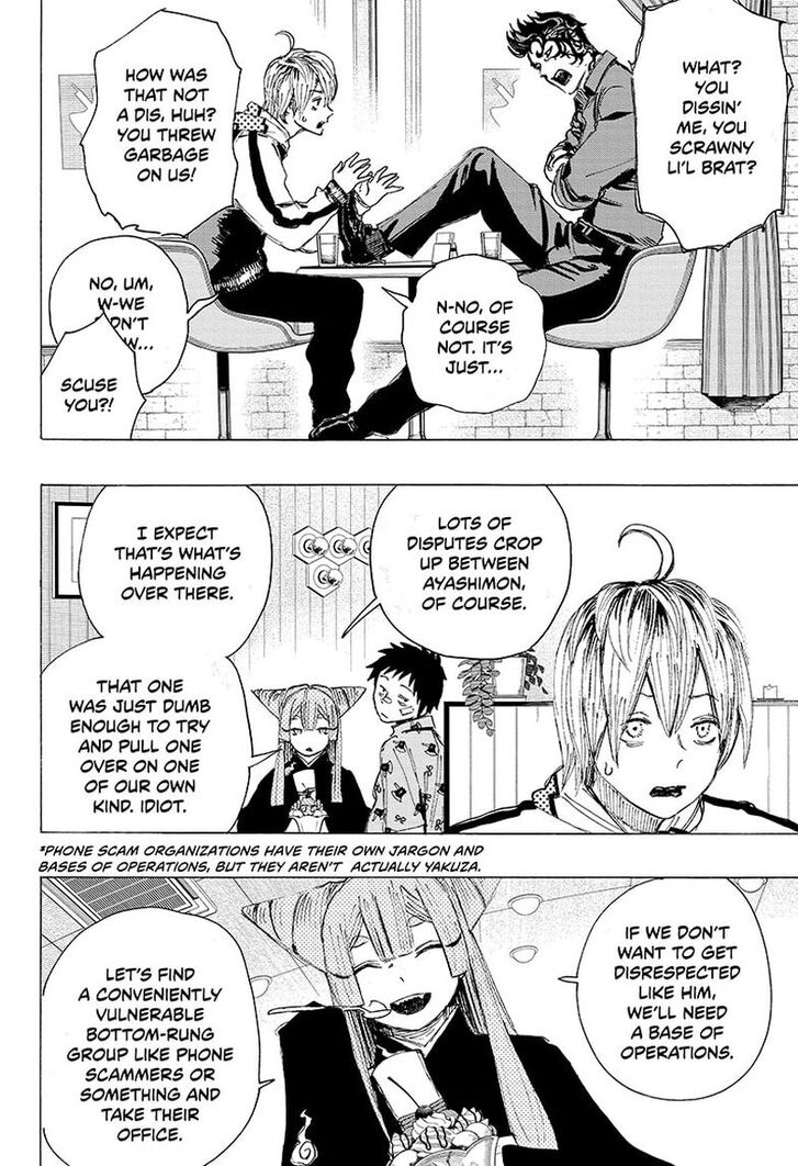 Read Ayashimon en Manga Online