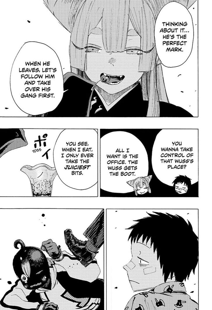 Read Ayashimon en Manga Online