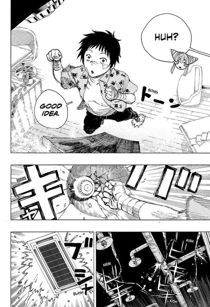 Read Ayashimon en Manga Online