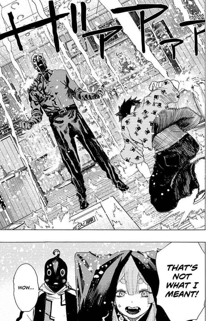 Read Ayashimon en Manga Online