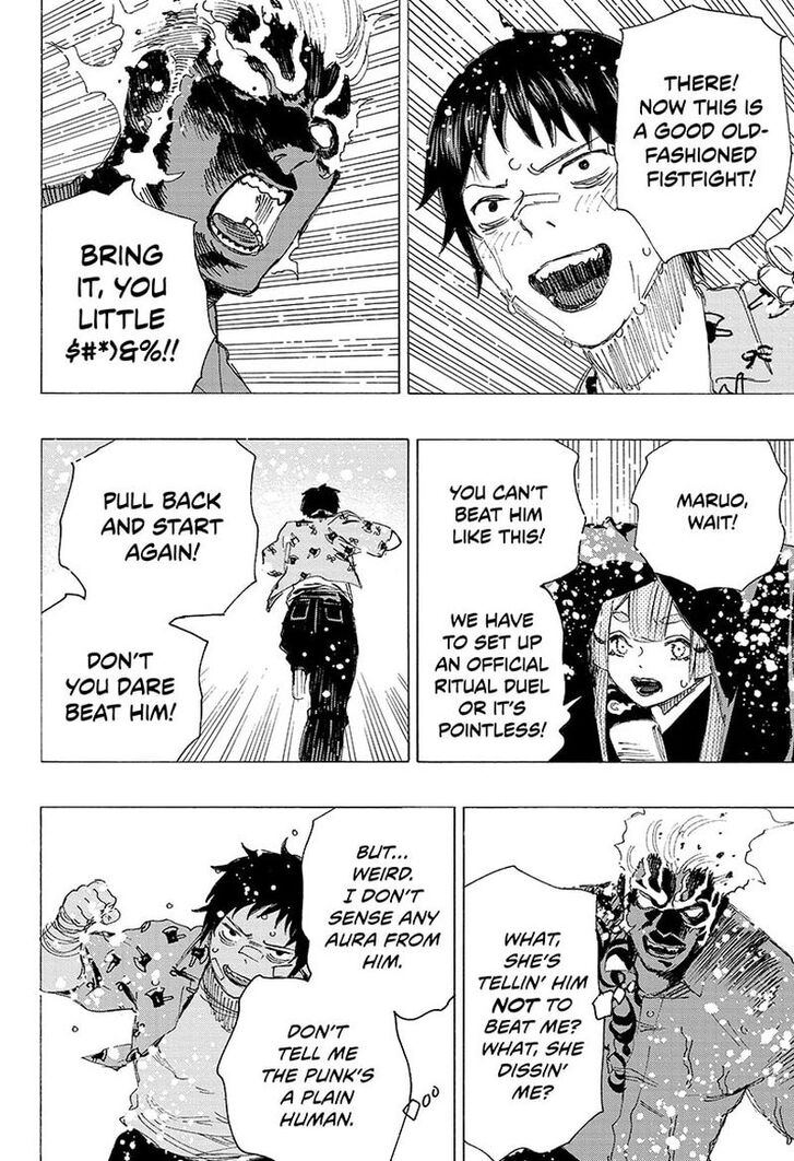 Read Ayashimon en Manga Online