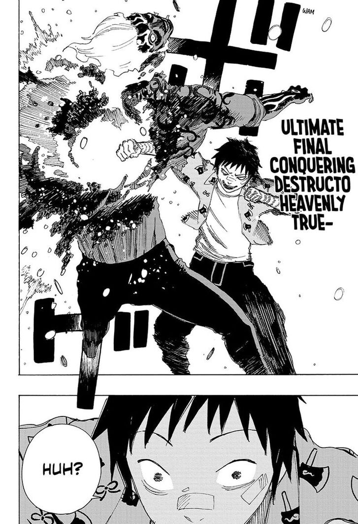 Read Ayashimon en Manga Online