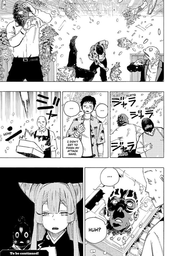 Read Ayashimon en Manga Online