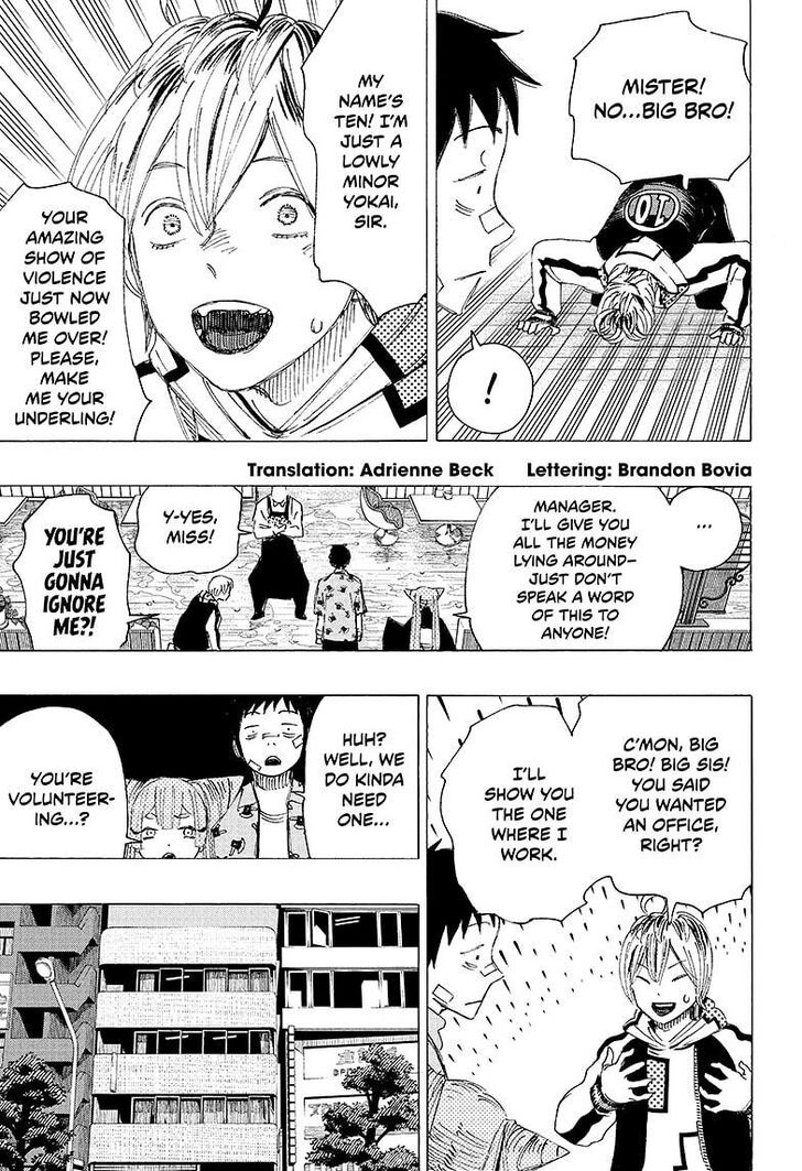 Read Ayashimon en Manga Online