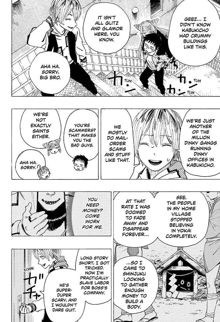 Read Ayashimon en Manga Online