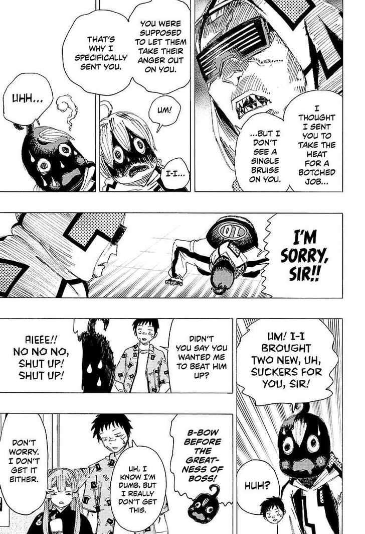 Read Ayashimon en Manga Online