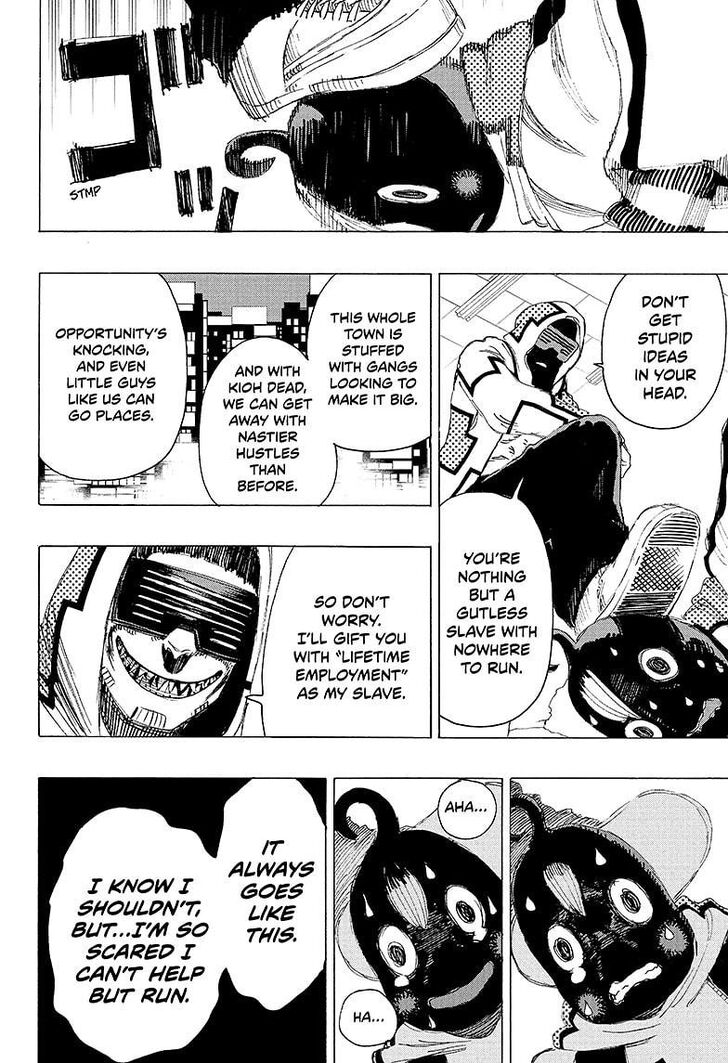 Read Ayashimon en Manga Online