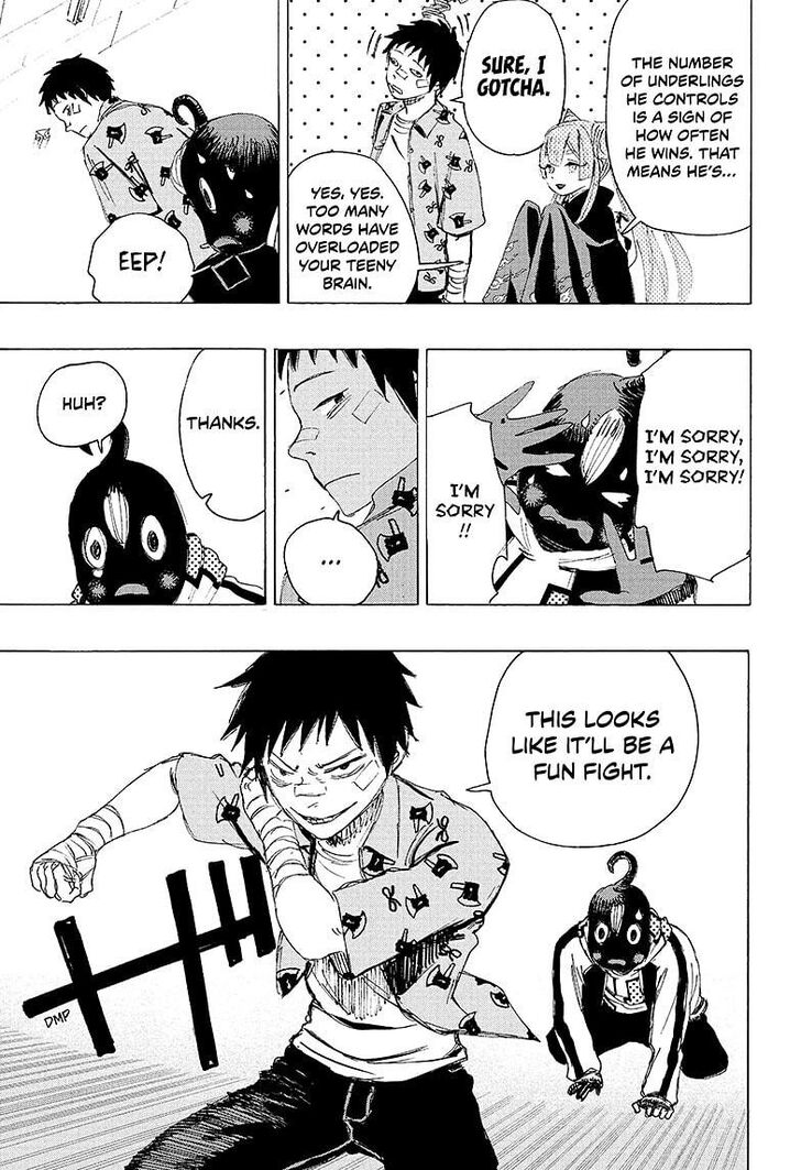 Read Ayashimon en Manga Online