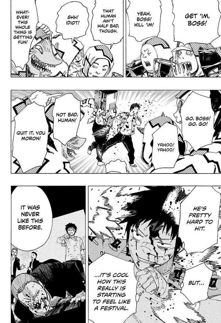 Read Ayashimon en Manga Online