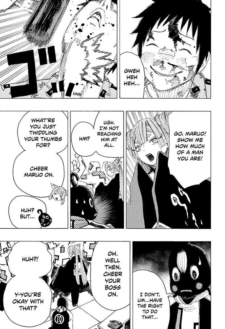 Read Ayashimon en Manga Online