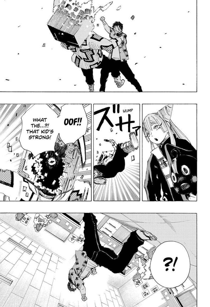 Read Ayashimon en Manga Online