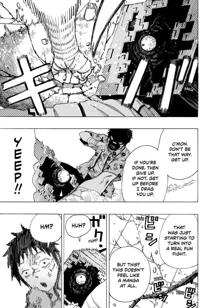 Read Ayashimon en Manga Online