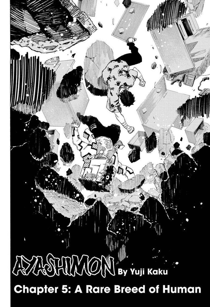 Read Ayashimon en Manga Online