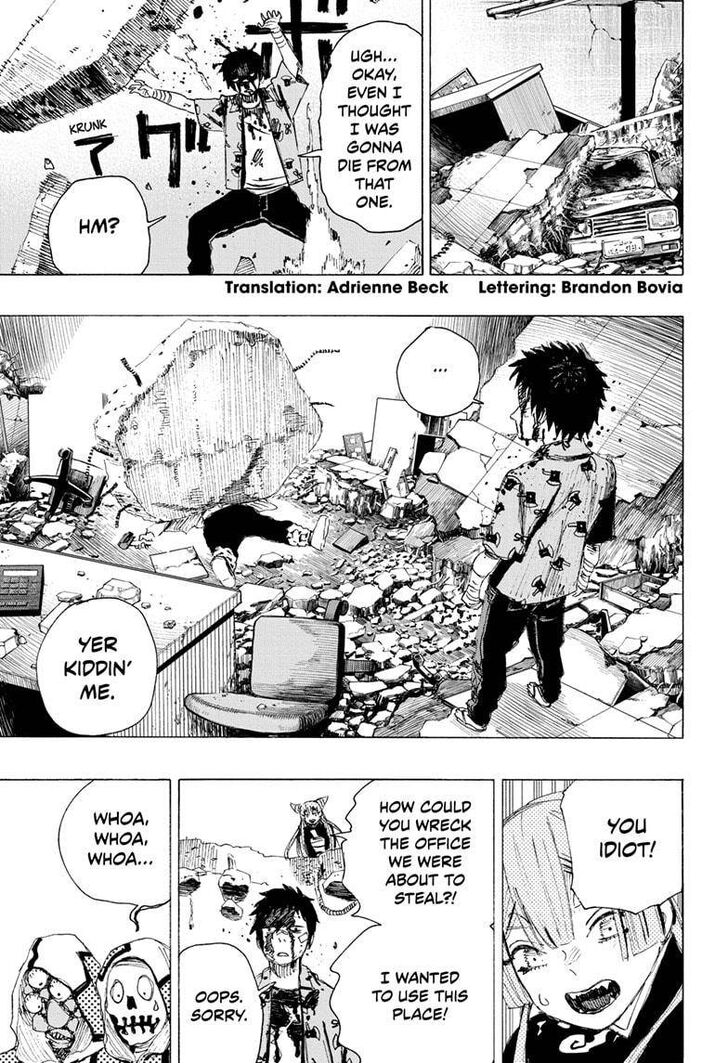 Read Ayashimon en Manga Online