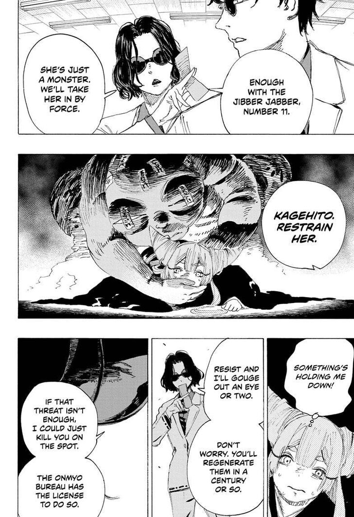 Read Ayashimon en Manga Online