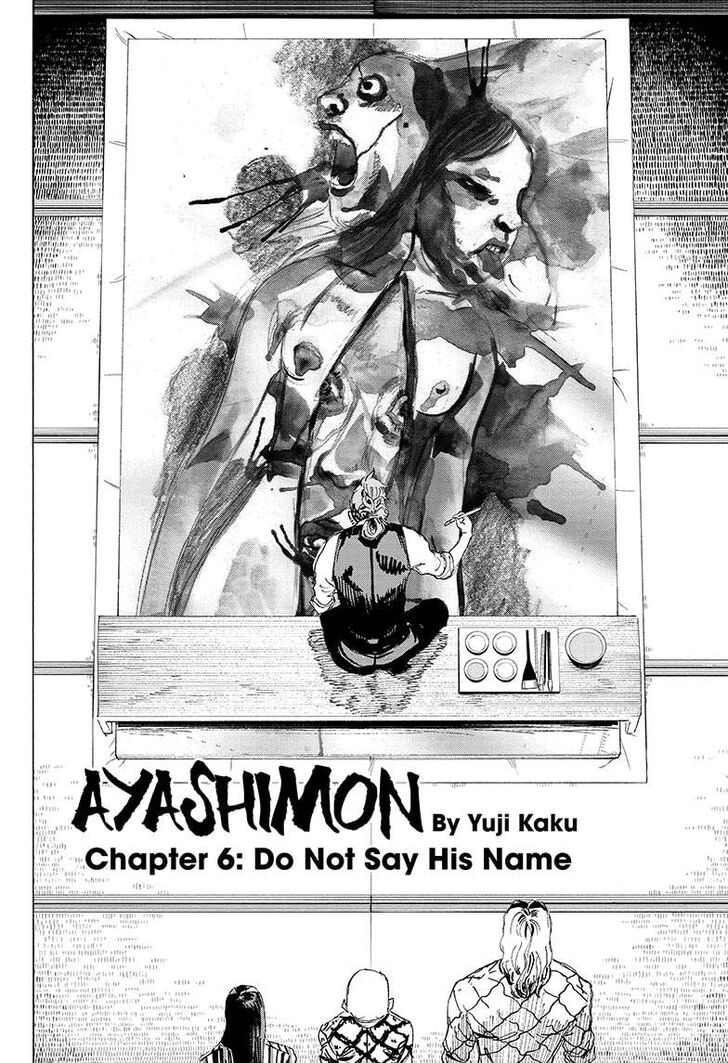Read Ayashimon en Manga Online