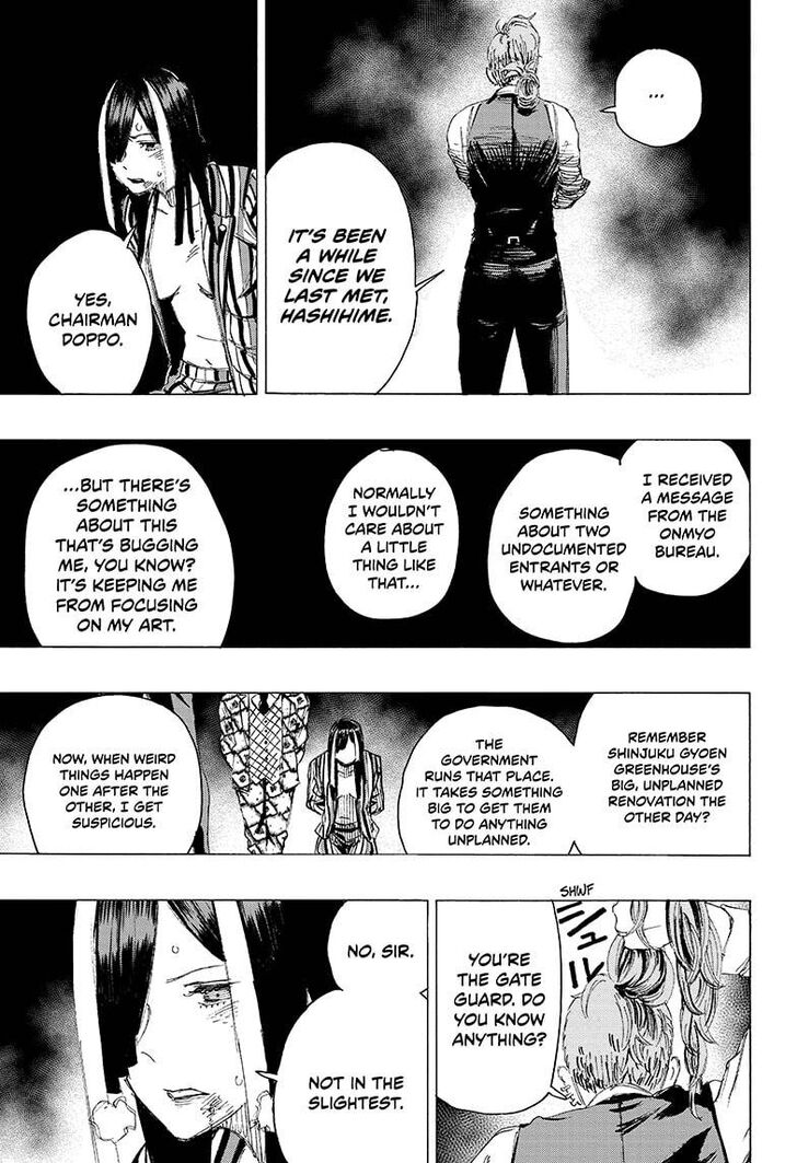 Read Ayashimon en Manga Online