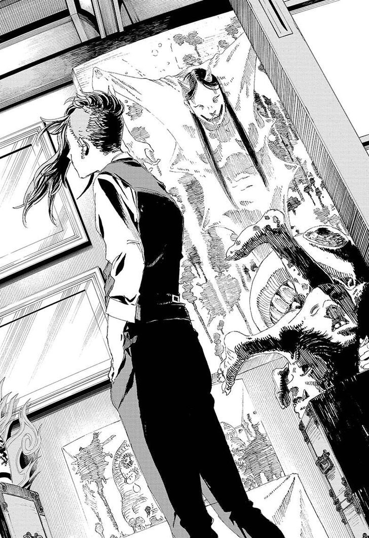 Read Ayashimon en Manga Online