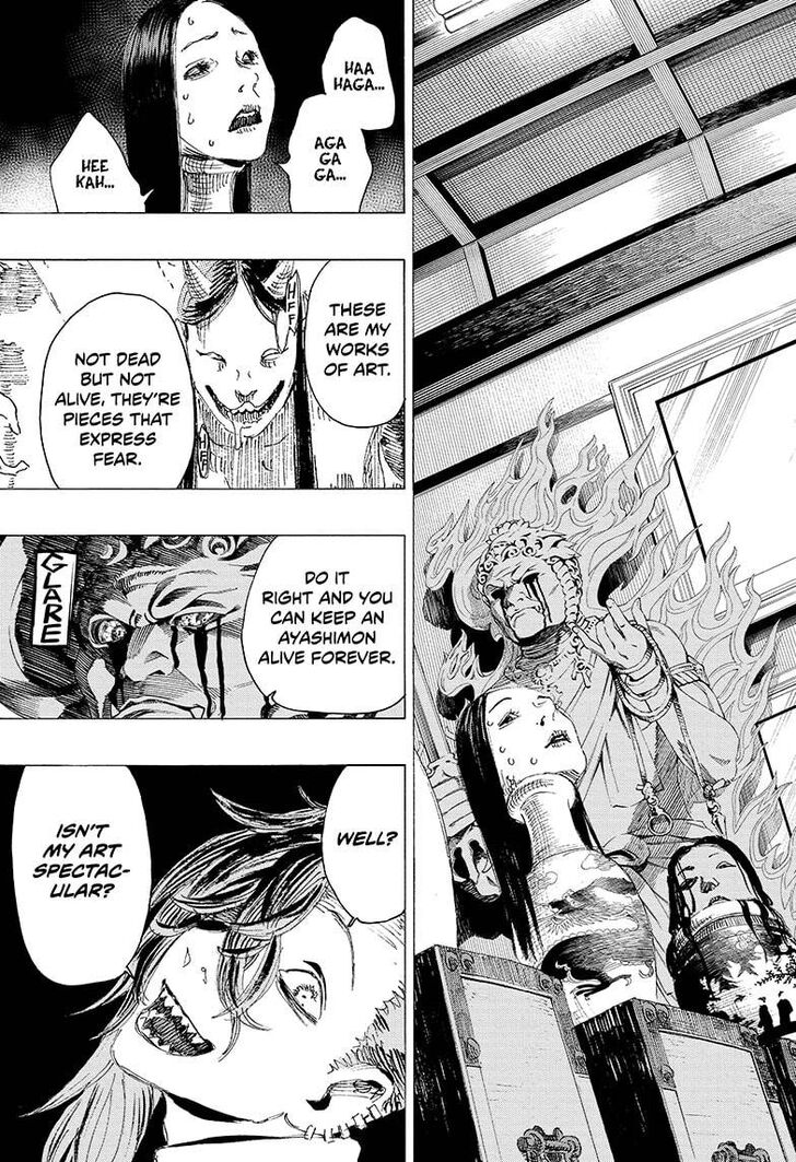 Read Ayashimon en Manga Online