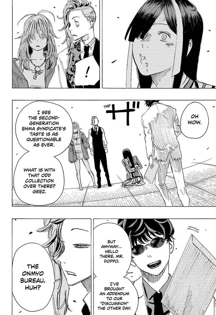 Read Ayashimon en Manga Online