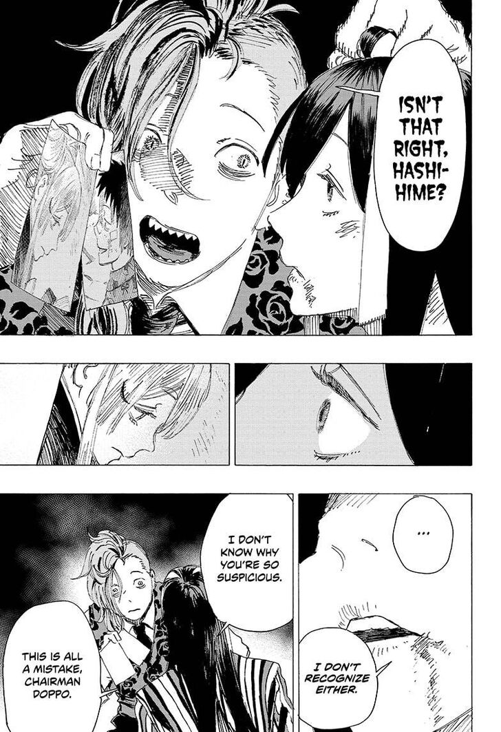 Read Ayashimon en Manga Online