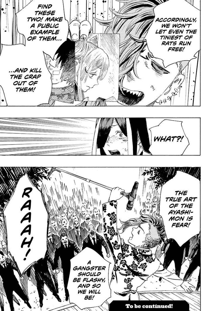 Read Ayashimon en Manga Online