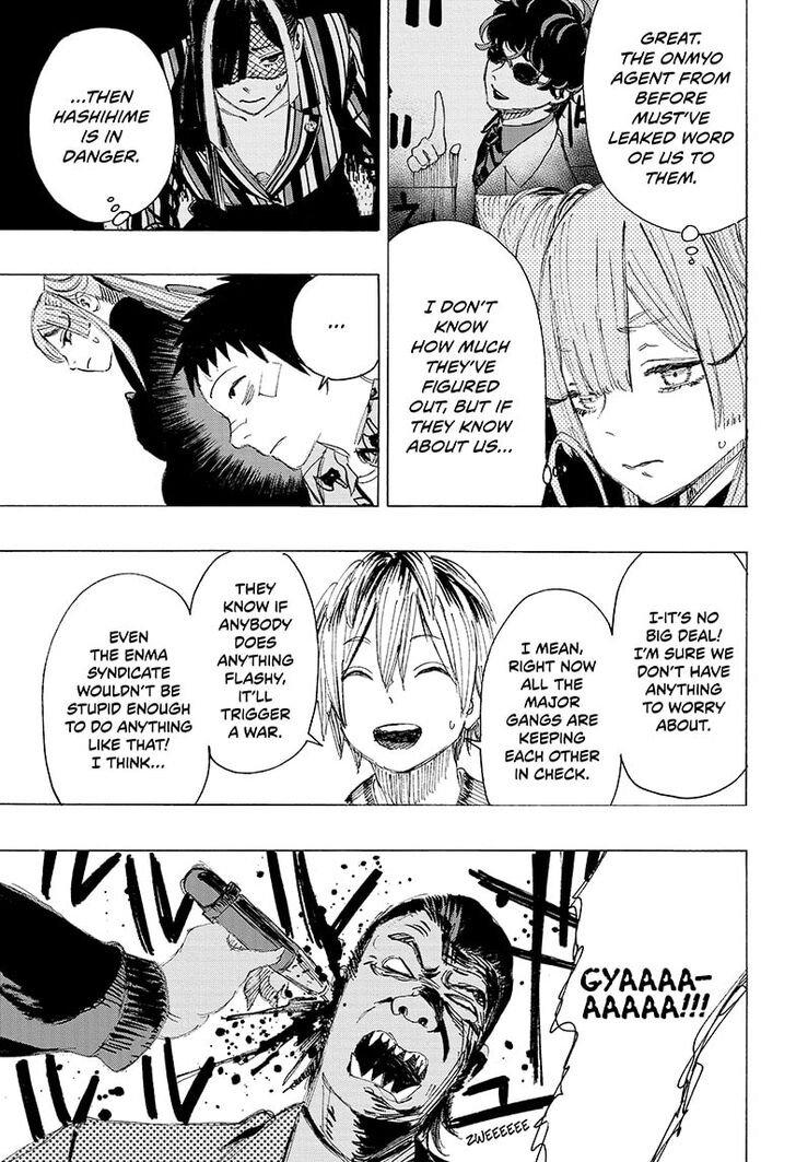 Read Ayashimon en Manga Online