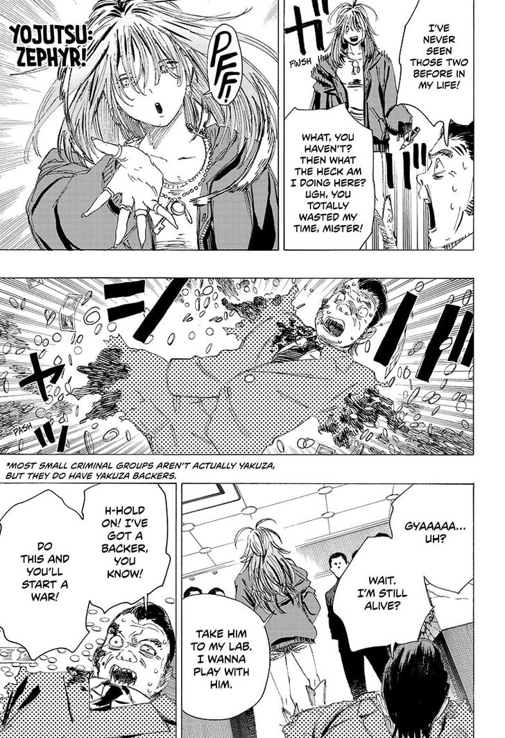 Read Ayashimon en Manga Online