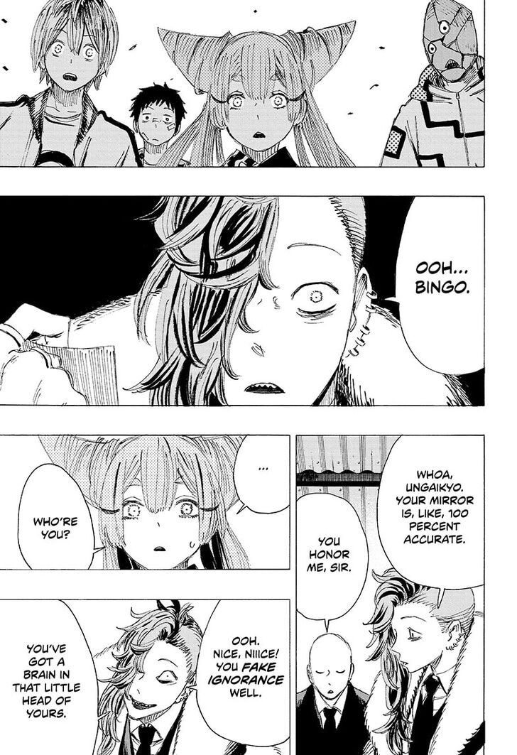 Read Ayashimon en Manga Online