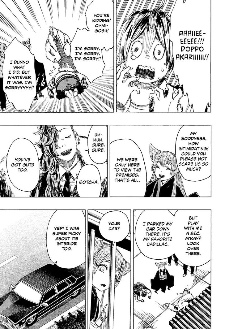 Read Ayashimon en Manga Online