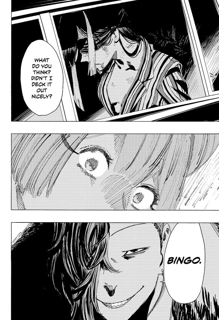 Read Ayashimon en Manga Online