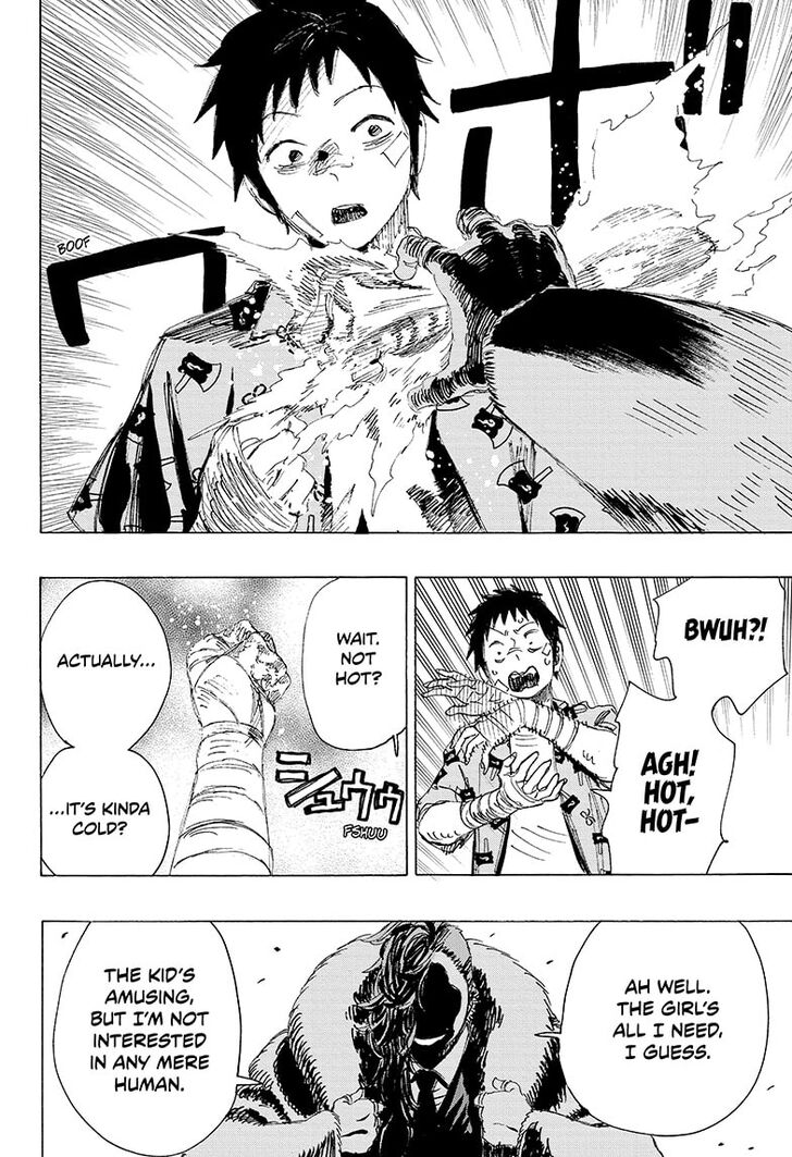 Read Ayashimon en Manga Online