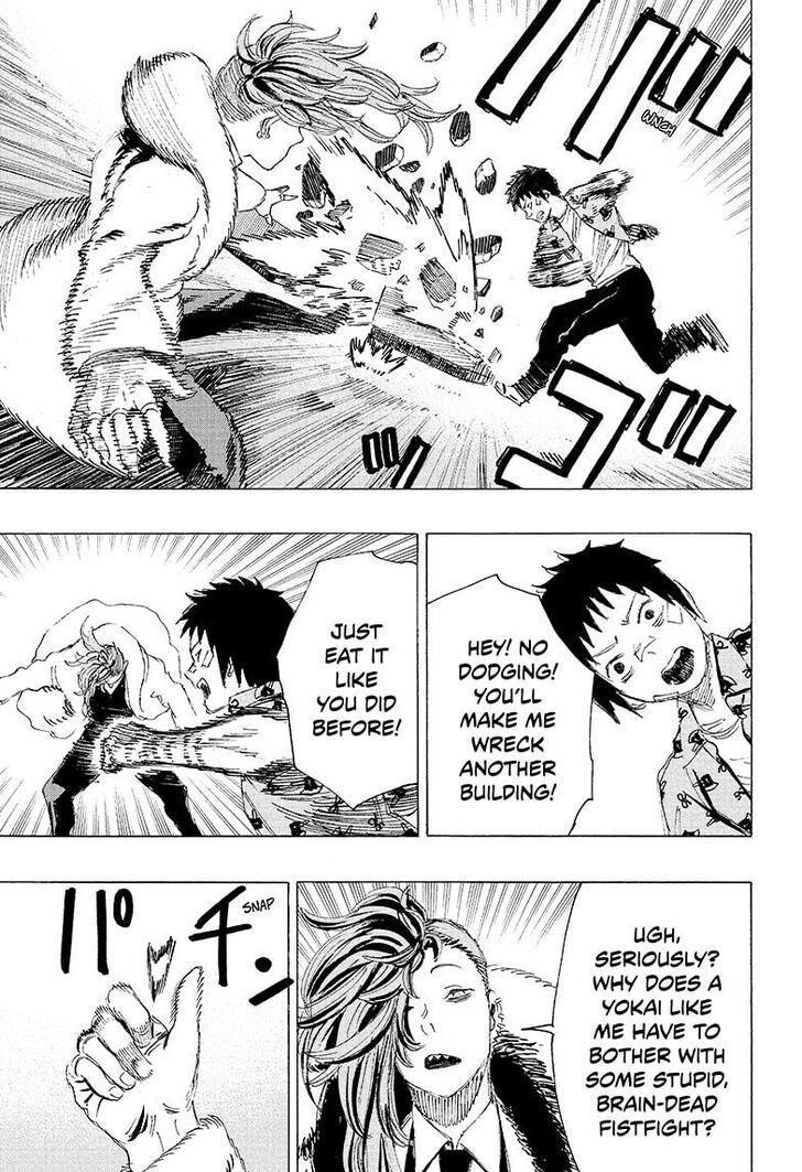 Read Ayashimon en Manga Online